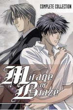 Watch Mirage of Blaze Xmovies8